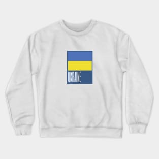 Ukraine Country Symbol Crewneck Sweatshirt